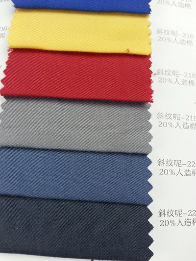 DG-LIFG  斜紋呢 細節-1